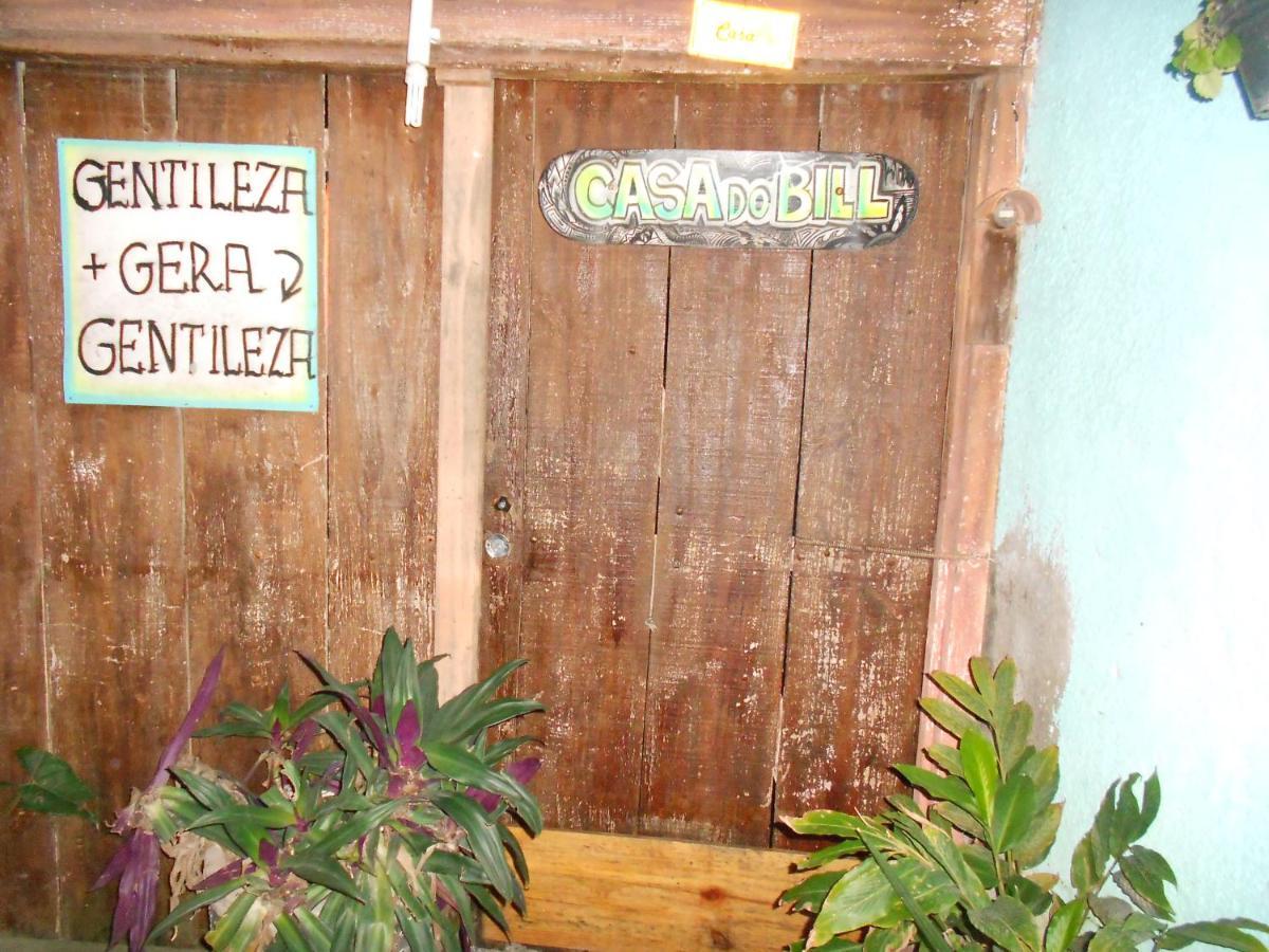 Pensión Casa Do Bill Recreio *